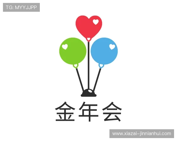 认识金年会